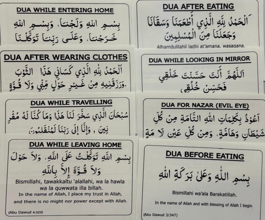 English Dua Stickers