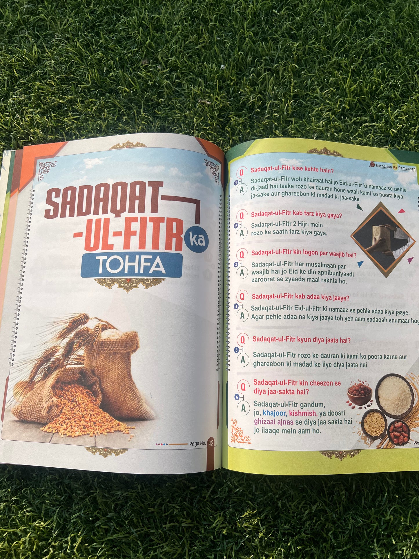 Deeni Activity Book Combo