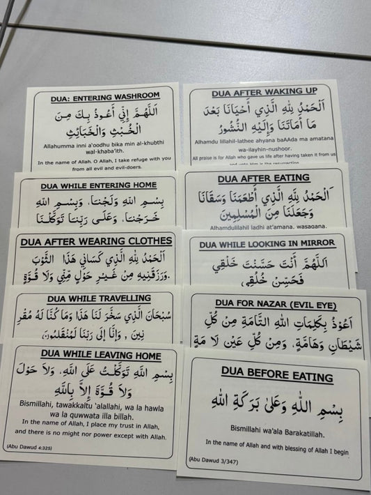 English Dua Stickers