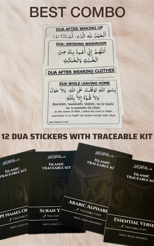 English Dua stickers (12) + Traceable Kit Combo (4 books + pencil + eraser)