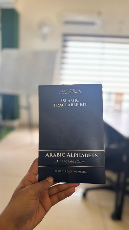 Islamic Traceable Kit (Set of 4)