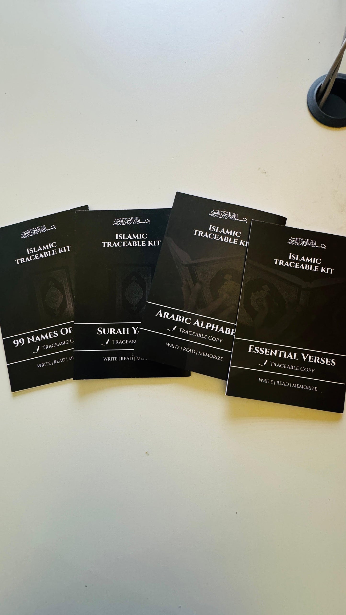 Islamic Traceable Kit (Set of 4)