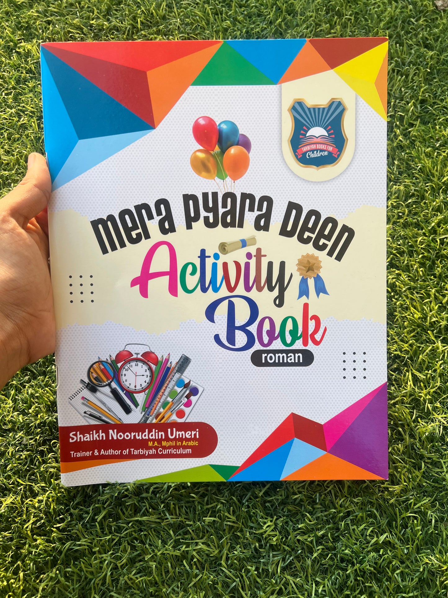 Deeni Activity Book Combo