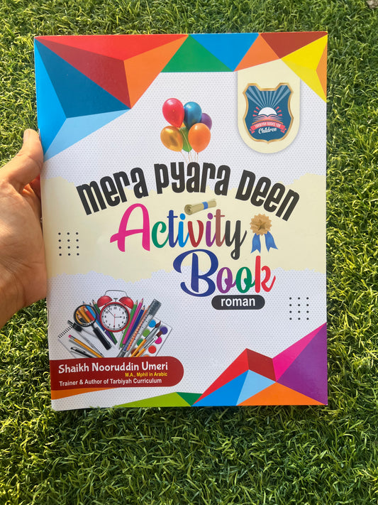 Mera Pyara Deen – Activity Book